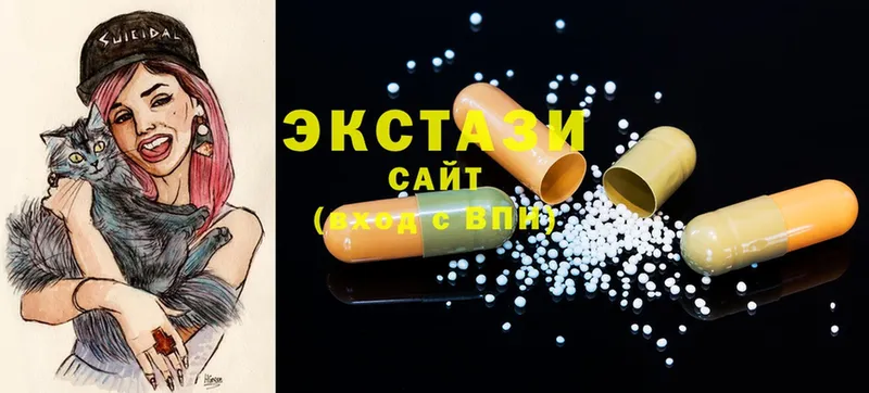 кракен ТОР  Палласовка  Ecstasy 250 мг 